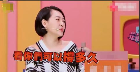 娱乐吃瓜酱大缘,揭秘娱乐圈背后的那些事儿