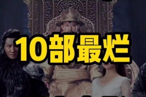 国产电影网站,盘点年度热门佳作，重温经典瞬间