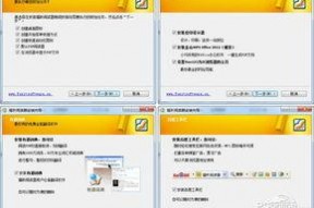 国产在线第二页,探索国内影视娱乐新天地