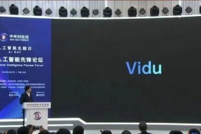 原创国产视频,原创力作引领视听盛宴