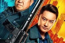 97色伦亚洲国产,揭秘东方影视产业的魅力与挑战